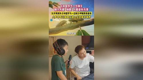 背景音乐男生哼唱的,男生哼唱的背景音乐