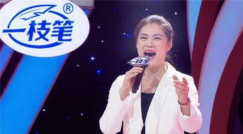 大明星冠军
