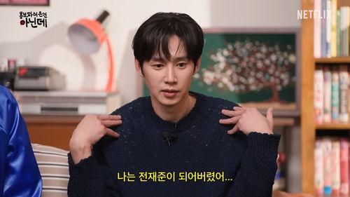 娱乐吃瓜演员表