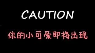 娱乐吃瓜酱拍照视频大全,独家拍照视频大全，带你领略明星幕后风采