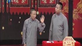 马军盛伟资料,双星闪耀，共创辉煌