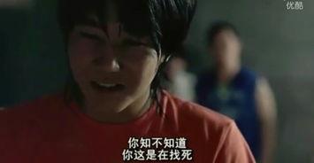 推荐韩国搞笑电影,让你笑到肚子疼的喜剧盛宴